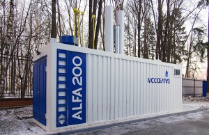 ALFA 200 для Мособлгаз | 0,8 МВт